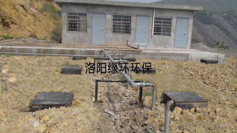 登封市金星煤业有限公司生涯废水处置惩罚工程