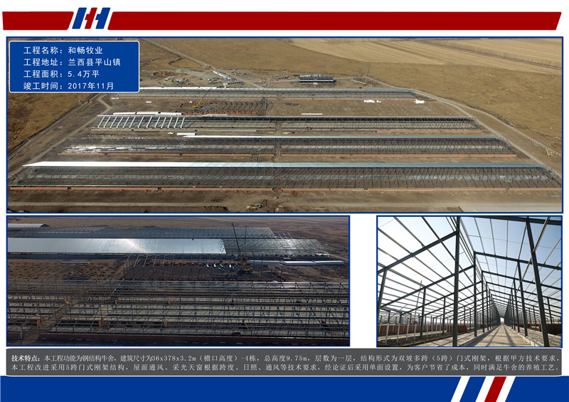 九州酷游(酷游·ku游)官方网站