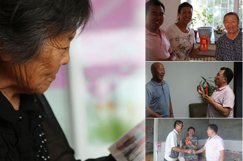 九州酷游(酷游·ku游)官方网站