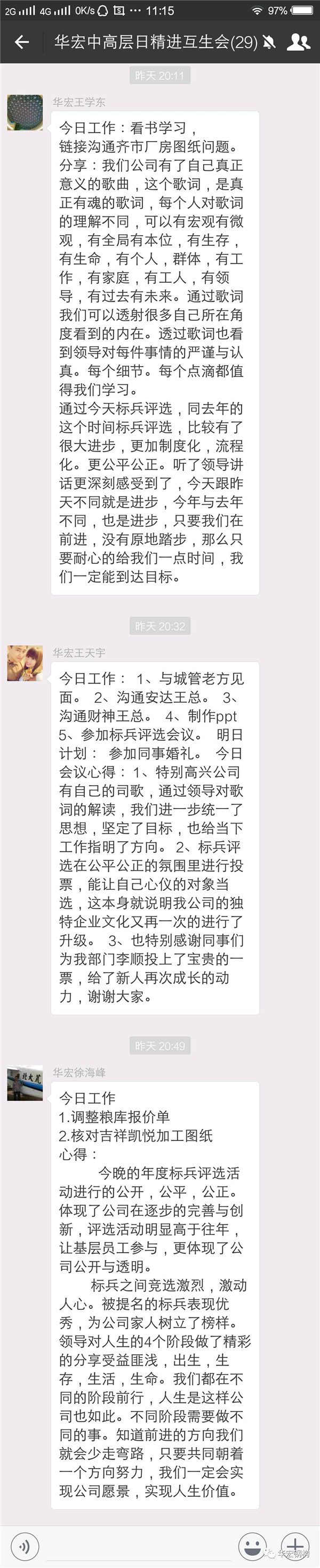 九州酷游(酷游·ku游)官方网站