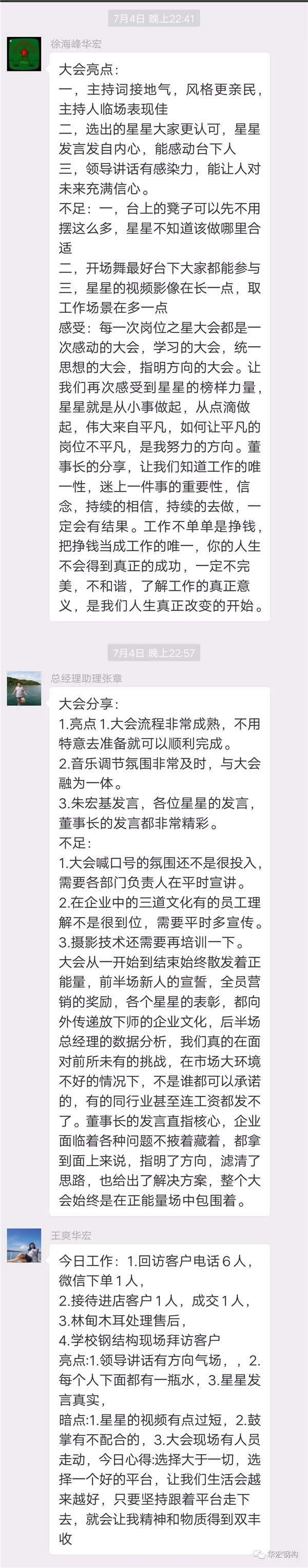 九州酷游(酷游·ku游)官方网站