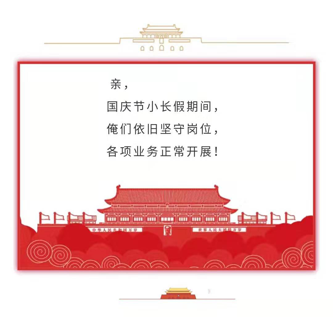 九州酷游(酷游·ku游)官方网站