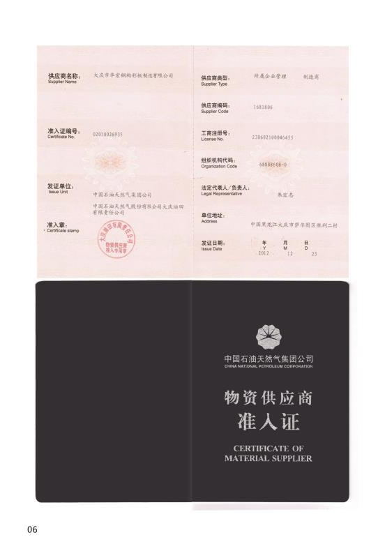 九州酷游(酷游·ku游)官方网站