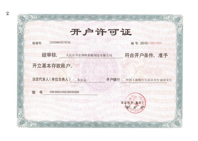 九州酷游(酷游·ku游)官方网站