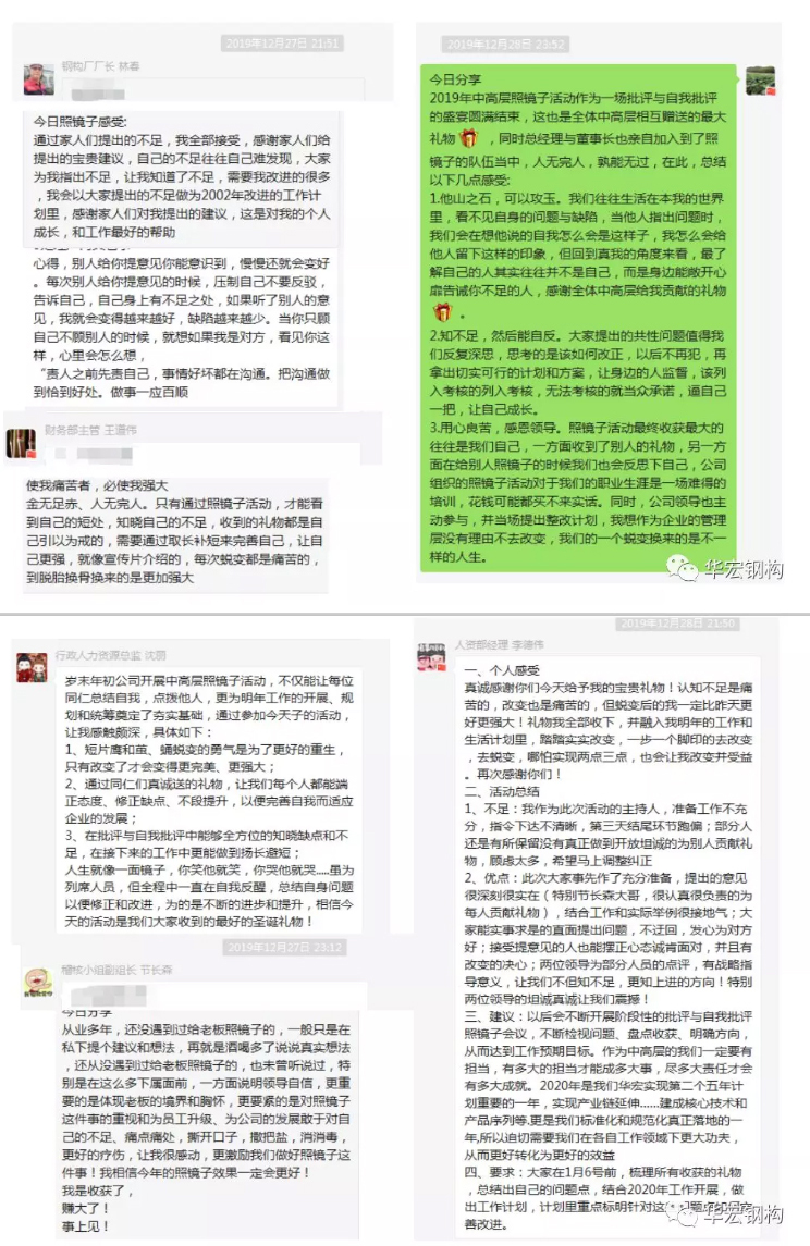 九州酷游(酷游·ku游)官方网站