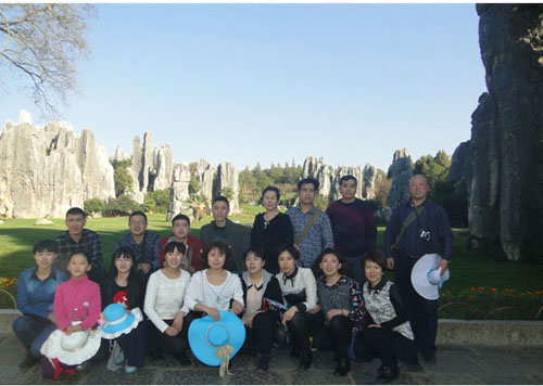 九州酷游(酷游·ku游)官方网站