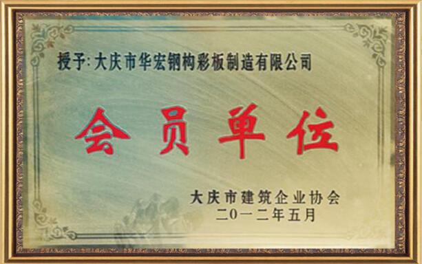 九州酷游(酷游·ku游)官方网站