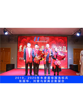 20210125150403_33865