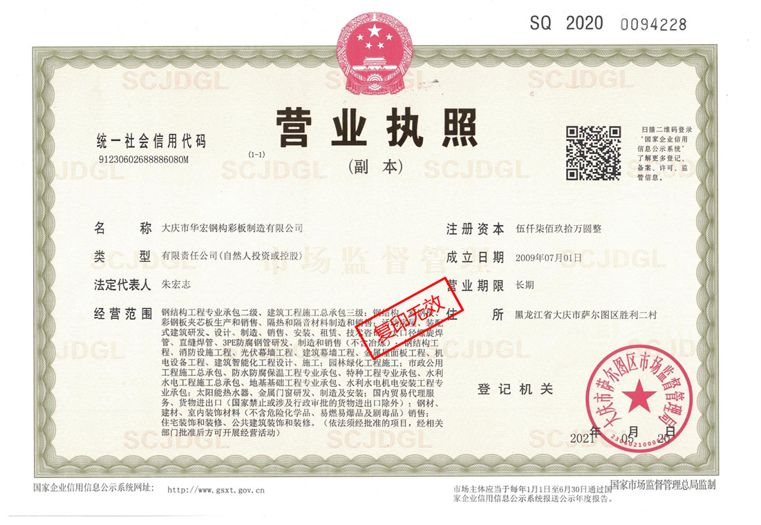 九州酷游(酷游·ku游)官方网站