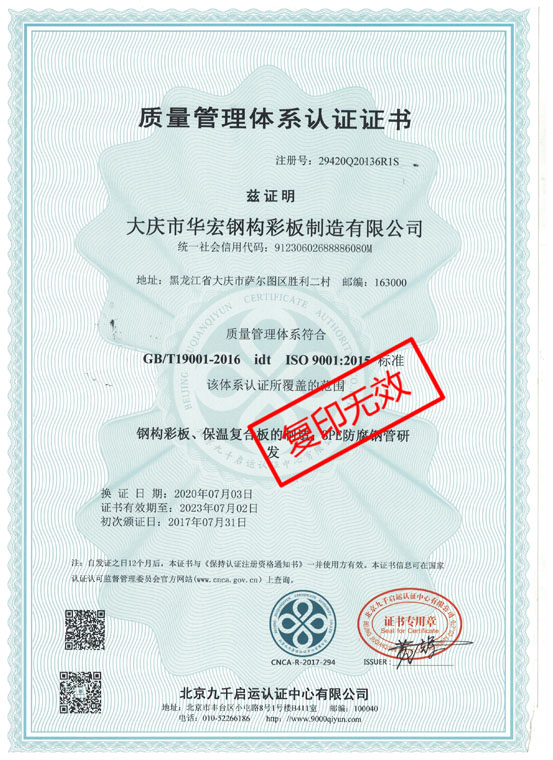 九州酷游(酷游·ku游)官方网站