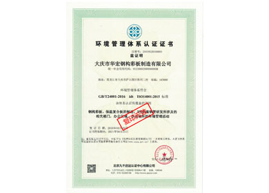 20210622101010_46669