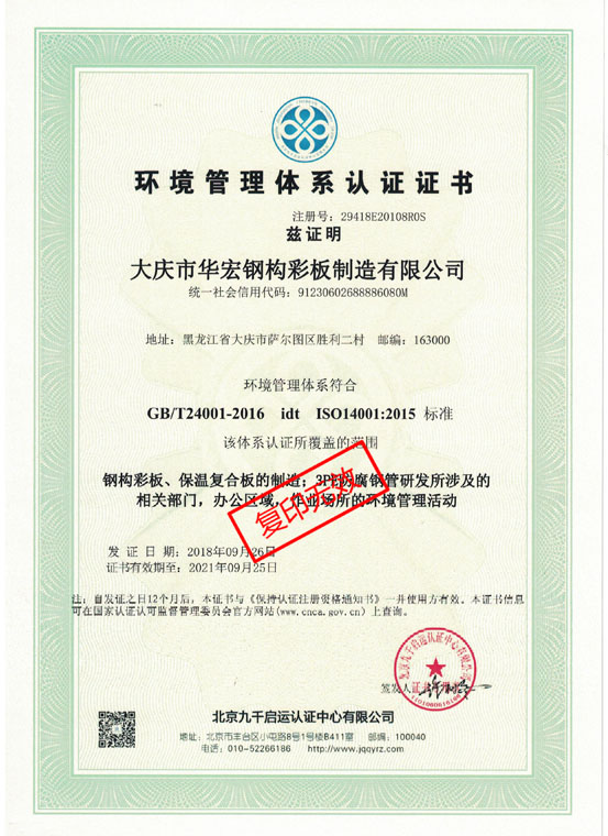 九州酷游(酷游·ku游)官方网站