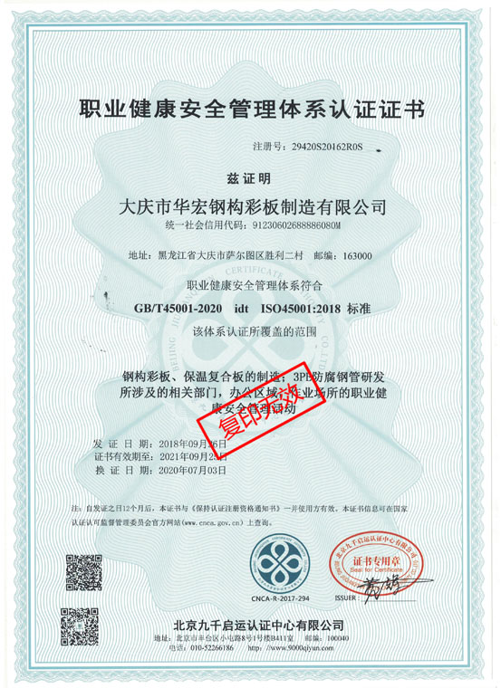 九州酷游(酷游·ku游)官方网站