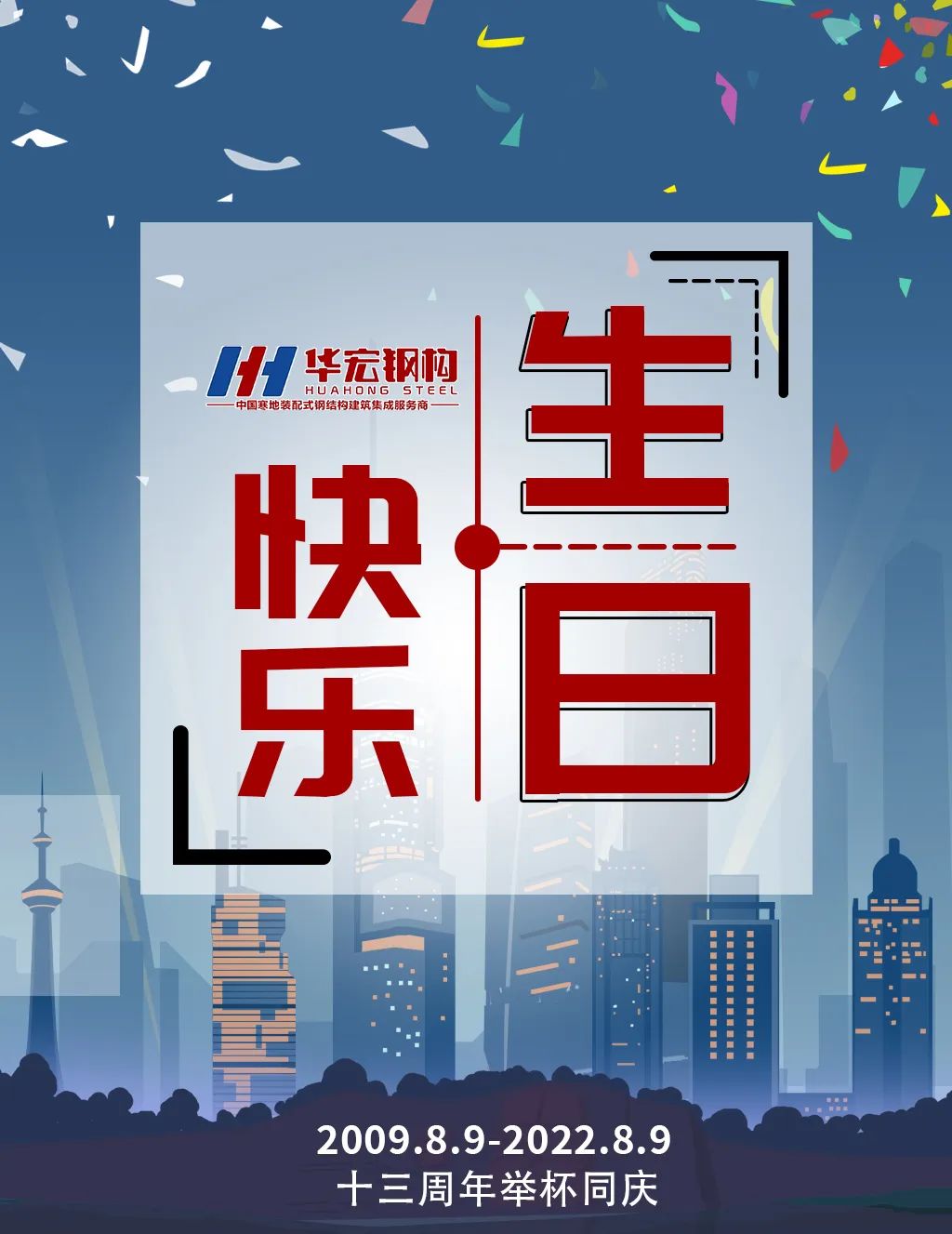 九州酷游(酷游·ku游)官方网站