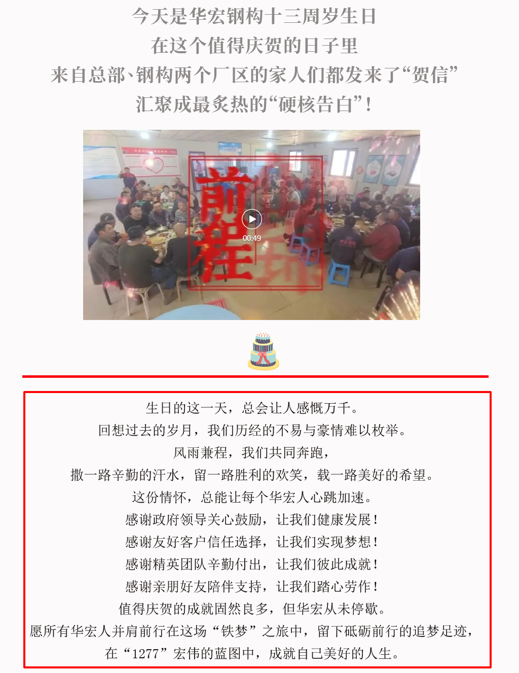 九州酷游(酷游·ku游)官方网站