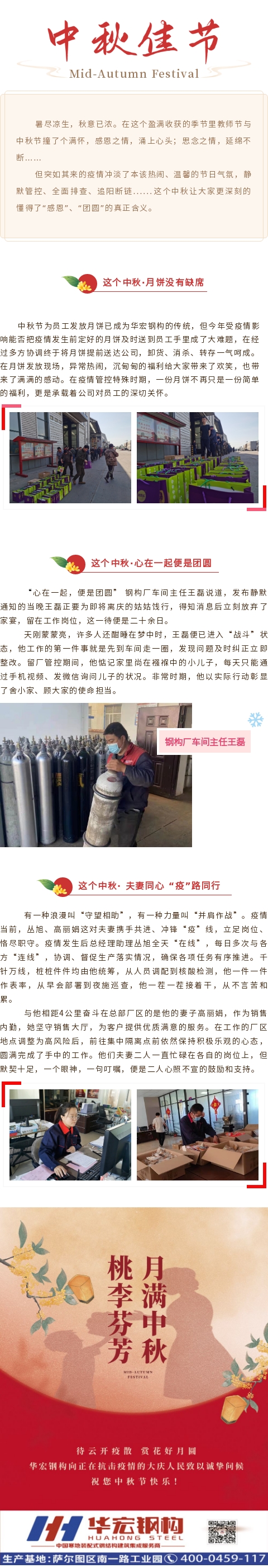 九州酷游(酷游·ku游)官方网站