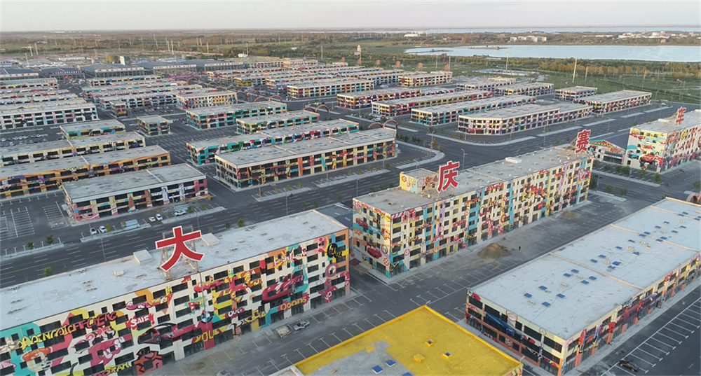 九州酷游(酷游·ku游)官方网站