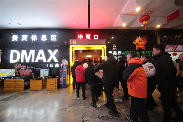 九州酷游(酷游·ku游)官方网站