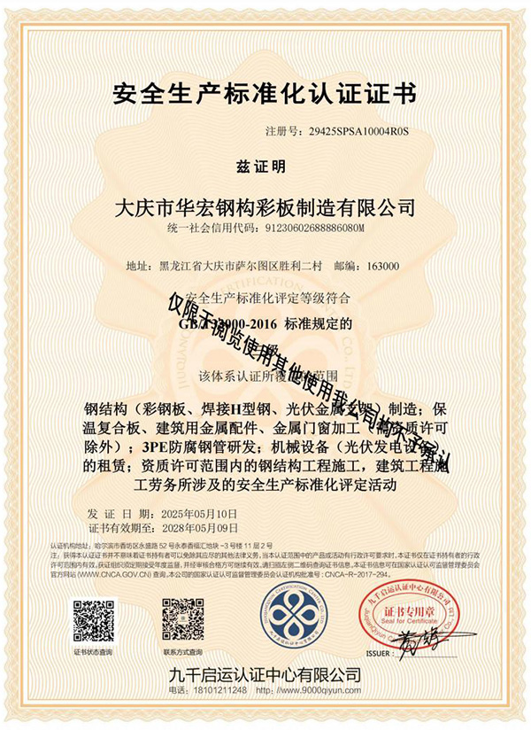 九州酷游(酷游·ku游)官方网站