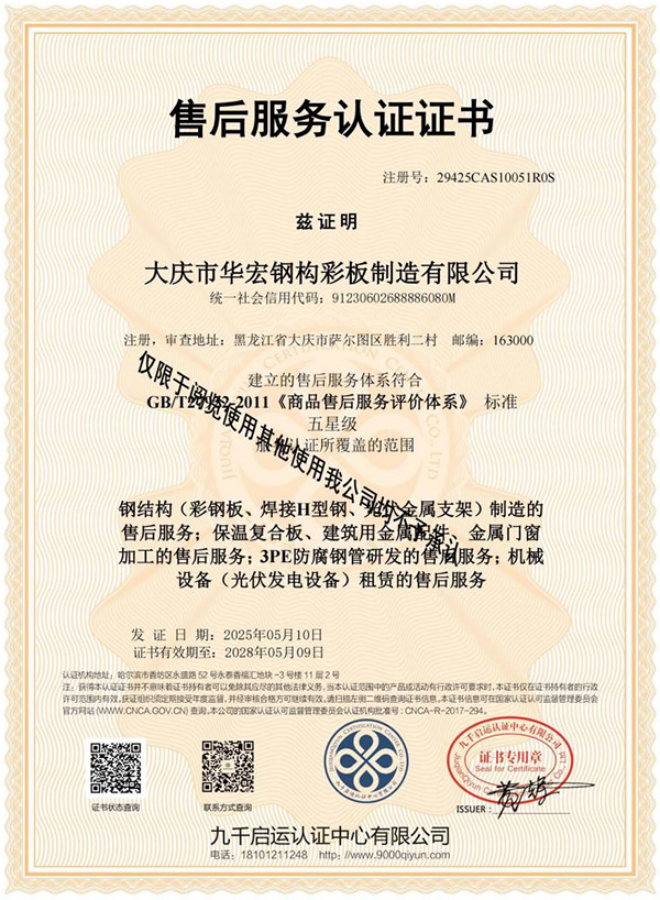 九州酷游(酷游·ku游)官方网站