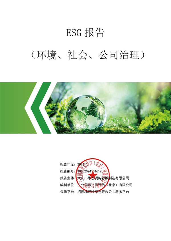 九州酷游(酷游·ku游)官方网站