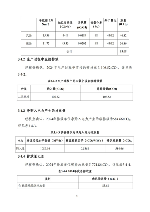 九州酷游(酷游·ku游)官方网站