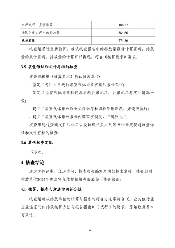 九州酷游(酷游·ku游)官方网站